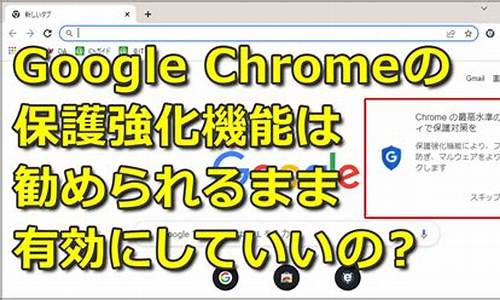 chrome 默认缓存.